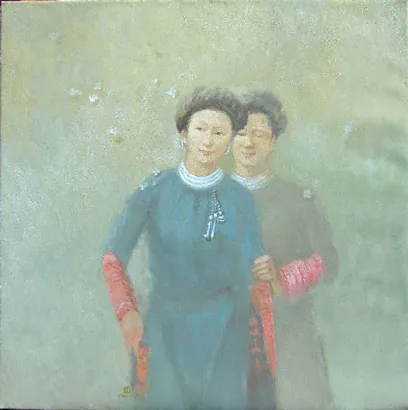 The minority girls 3